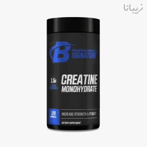 کپسول کراتین مونوهیدرات بادی بیلدینگ 120 عدد