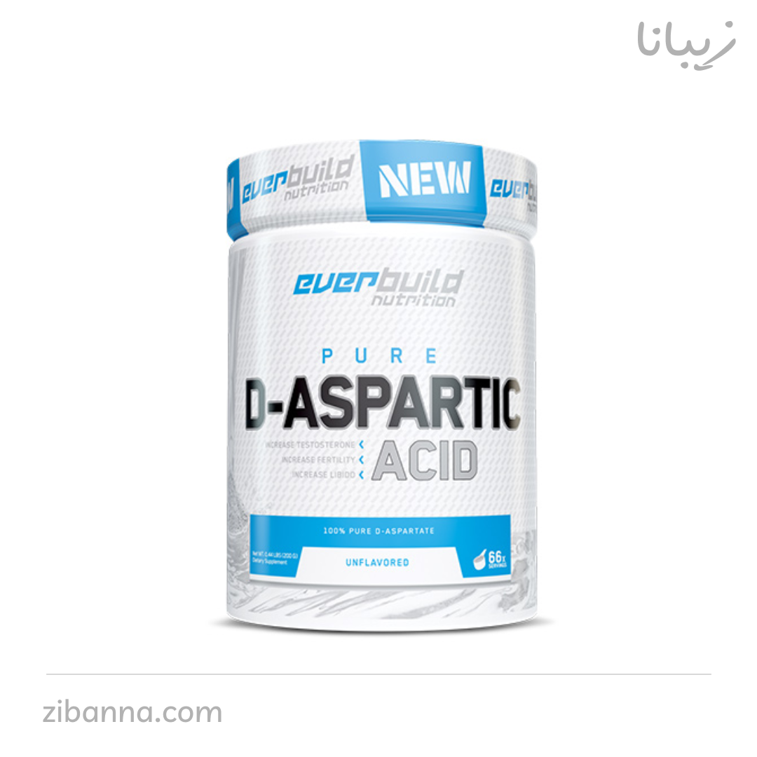 دی اسپارتیک اسید اوربیلد EVERBUILD D-Aspartic Acid دی اسپارتیک اسید اوربیلد EVERBUILD D-Aspartic Acid