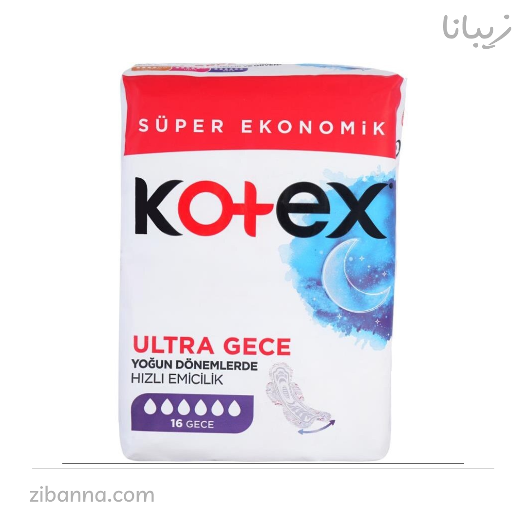 نوار بهداشتی کوتکس ویژه شب مدل Ultra Gece بسته 16 تایی نوار بهداشتی کوتکس ویژه شب مدل Ultra Gece بسته 16 تایی
