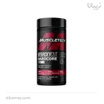 هیدروکسی کات هاردکور الیت ماسل تک
