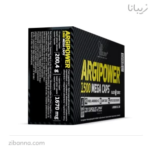 آرجی پاور 1500 مگا کپس الیمپ
