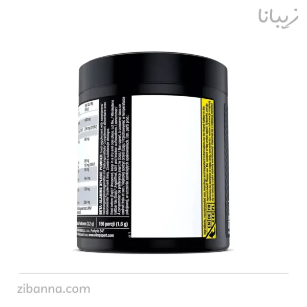 مکمل بتا آلانین ۲۵۰ گرمی الیمپ | Olimp Beta‑Alanine 250g مکمل بتا آلانین ۲۵۰ گرمی الیمپ | Olimp Beta‑Alanine 250g