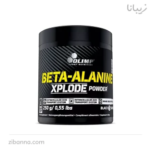 مکمل بتا آلانین ۲۵۰ گرمی الیمپ | Olimp Beta‑Alanine 250g