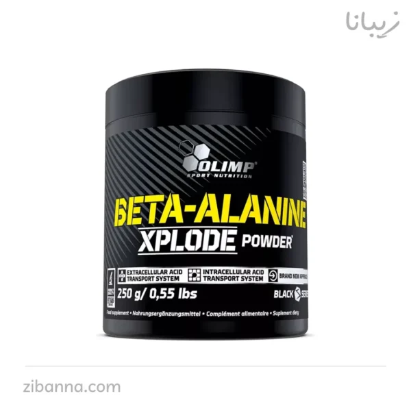 مکمل بتا آلانین ۲۵۰ گرمی الیمپ | Olimp Beta‑Alanine 250g مکمل بتا آلانین ۲۵۰ گرمی الیمپ | Olimp Beta‑Alanine 250g