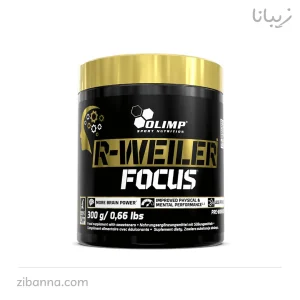 پمپ ردوایلر فوکوس الیمپ Olimp R-Weiler Focus