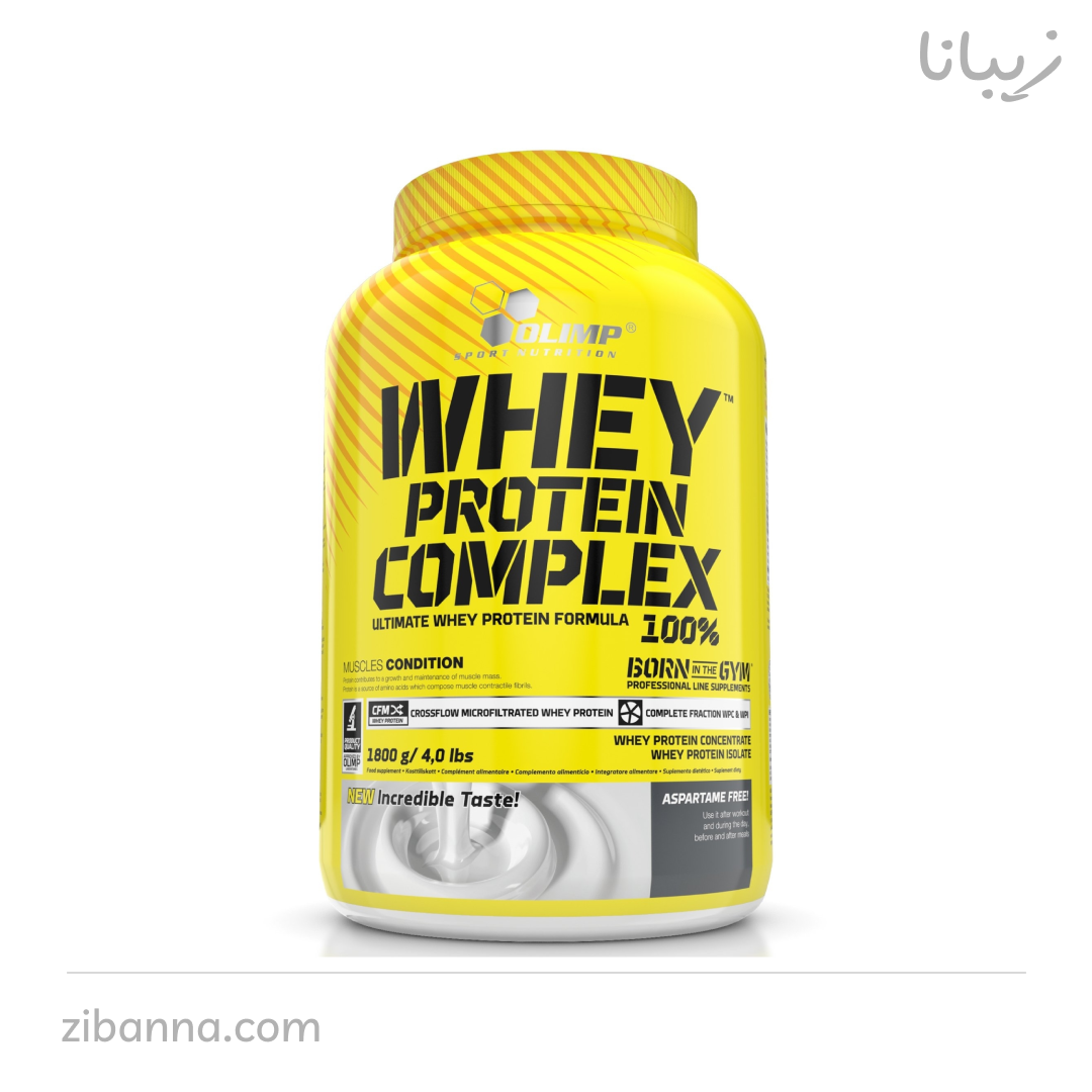 وی پروتئین الیمپ وی پروتئین الیمپ