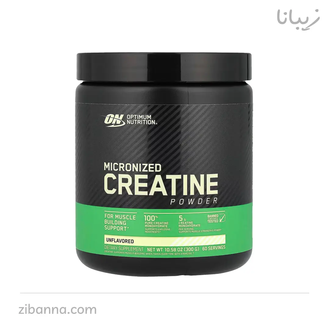 کراتین میکرونایزد اپتیموم نوتریشن طرح جدید کراتین میکرونایزد اپتیموم نوتریشن طرح جدید