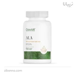 ای ال ای استرویت OstroVit ALA