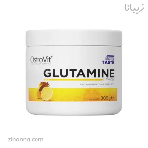 گلوتامین استروویت