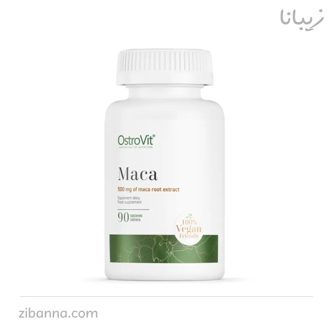 ماکا استرویت 90 عدد OstroVit Maca ماکا استرویت 90 عدد OstroVit Maca