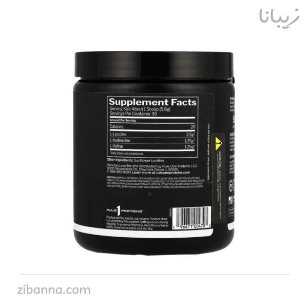 بی سی ای ای رول وان بی سی ای ای رول وان