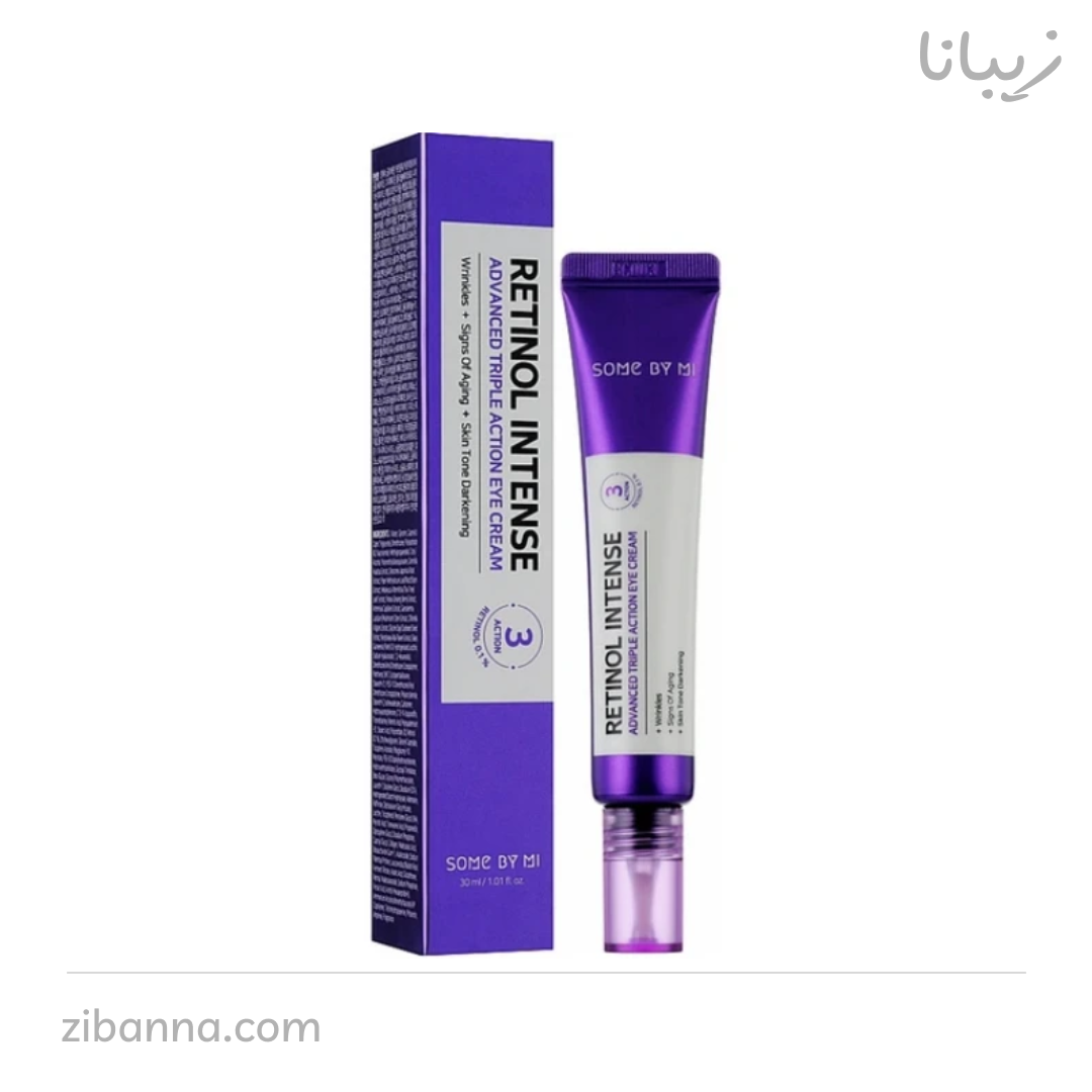 کرم دور چشم رتینول سام بای می حجم 30 میل کرم دور چشم رتینول سام بای می حجم 30 میل