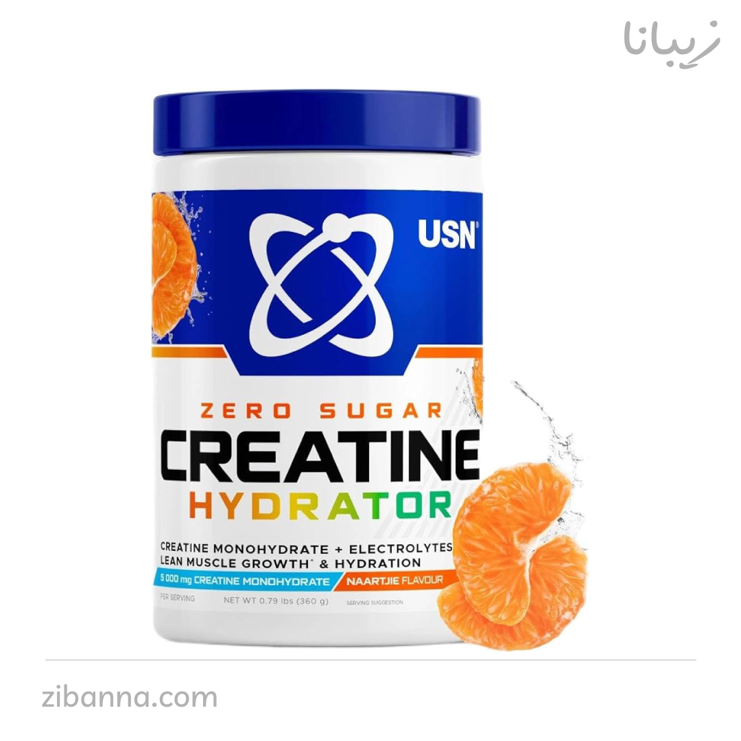 کراتین هیدراتور ترکیبی طعم دار یو اس ان – USN Zero Sugar Creatine Hydrator کراتین هیدراتور ترکیبی طعم دار یو اس ان – USN Zero Sugar Creatine Hydrator