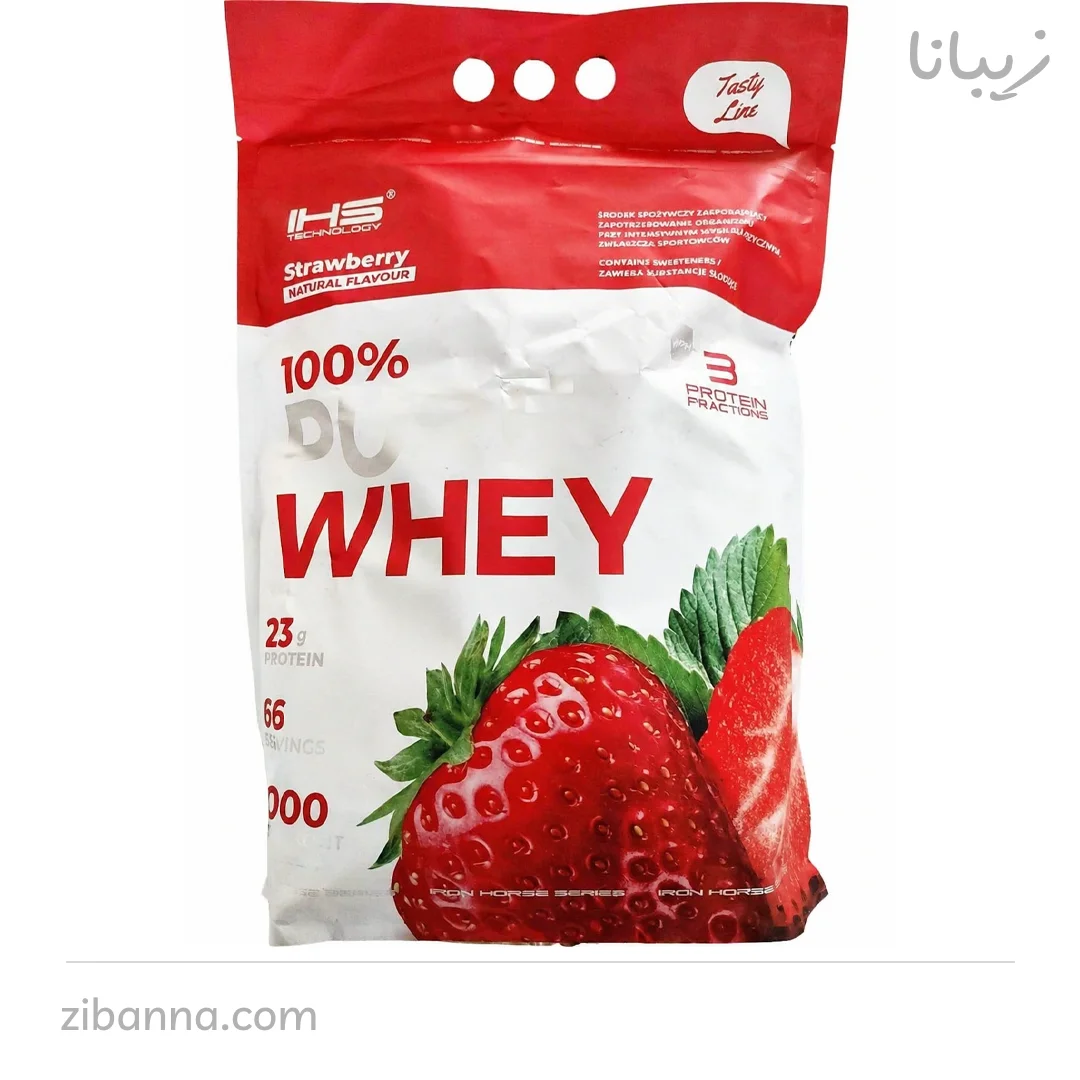 پروتئین وی ای اچ اس 2 کیلو IHS WHEY پروتئین وی ای اچ اس 2 کیلو IHS WHEY