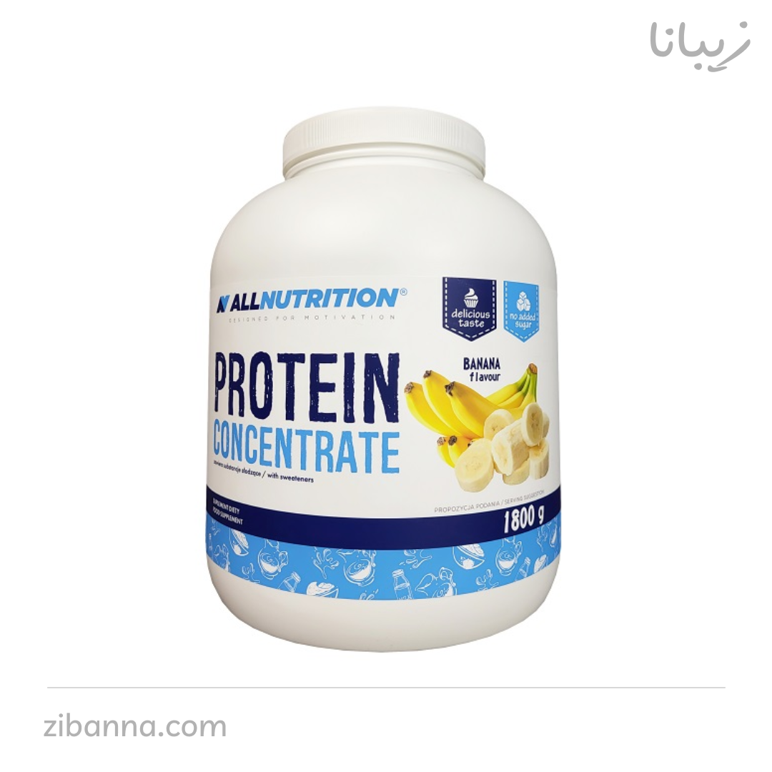 allnutrition-whey-protein-1800g (2) allnutrition-whey-protein-1800g