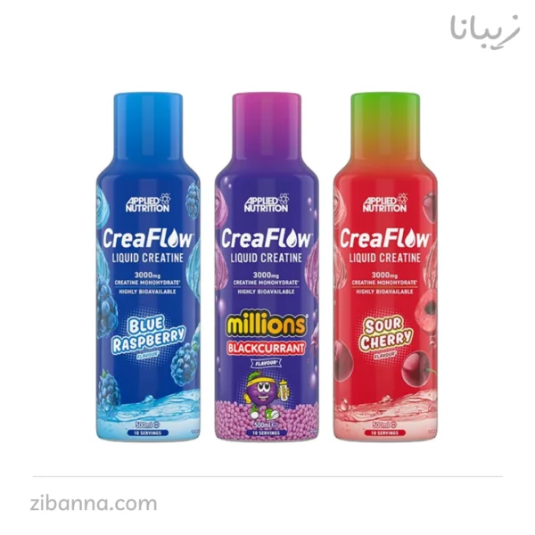 کراتین مایع اپلاید نوتریشن کراتین مایع اپلاید نوتریشن