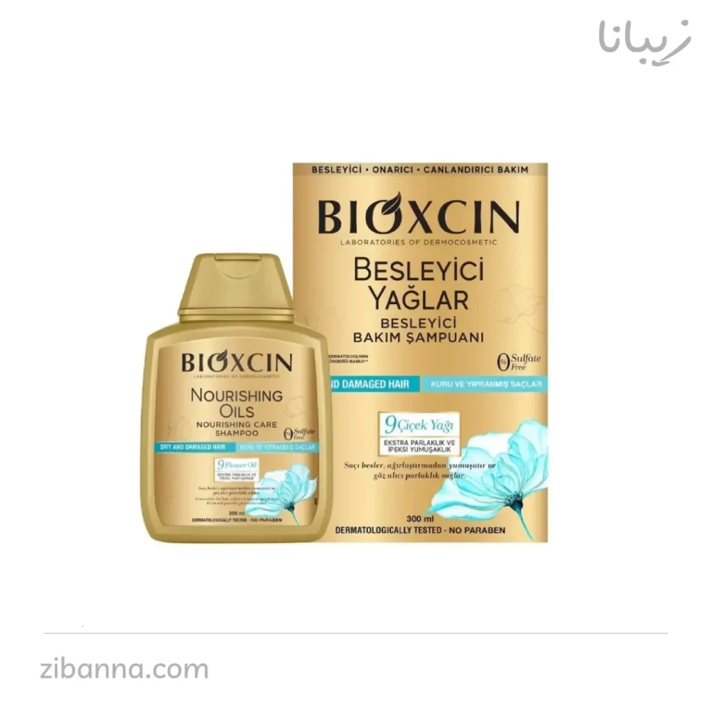 شامپو ضدریزش و تقویت‌کننده فاقد سولفات ۹ گیاه بیوکسین