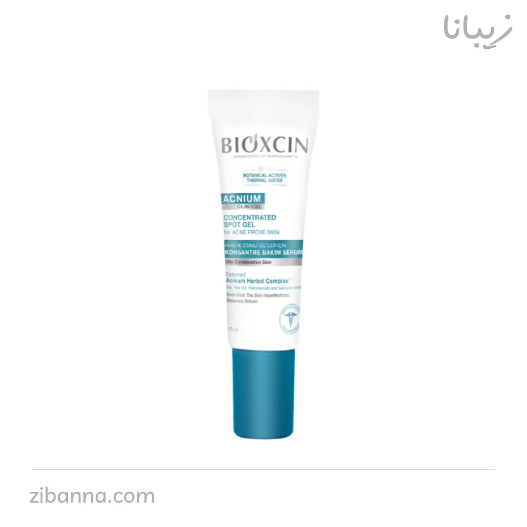 سرم ضد جوش بیوکسین مدل ACNIUM اصل سرم ضد جوش بیوکسین مدل ACNIUM اصل