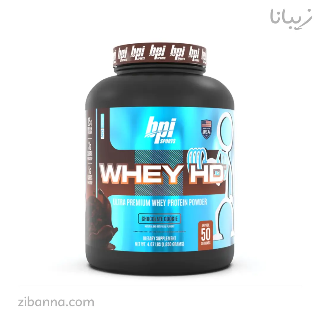 پروتئین وی بی پی آی bpi اچ دی پروتئین وی بی پی آی bpi اچ دی