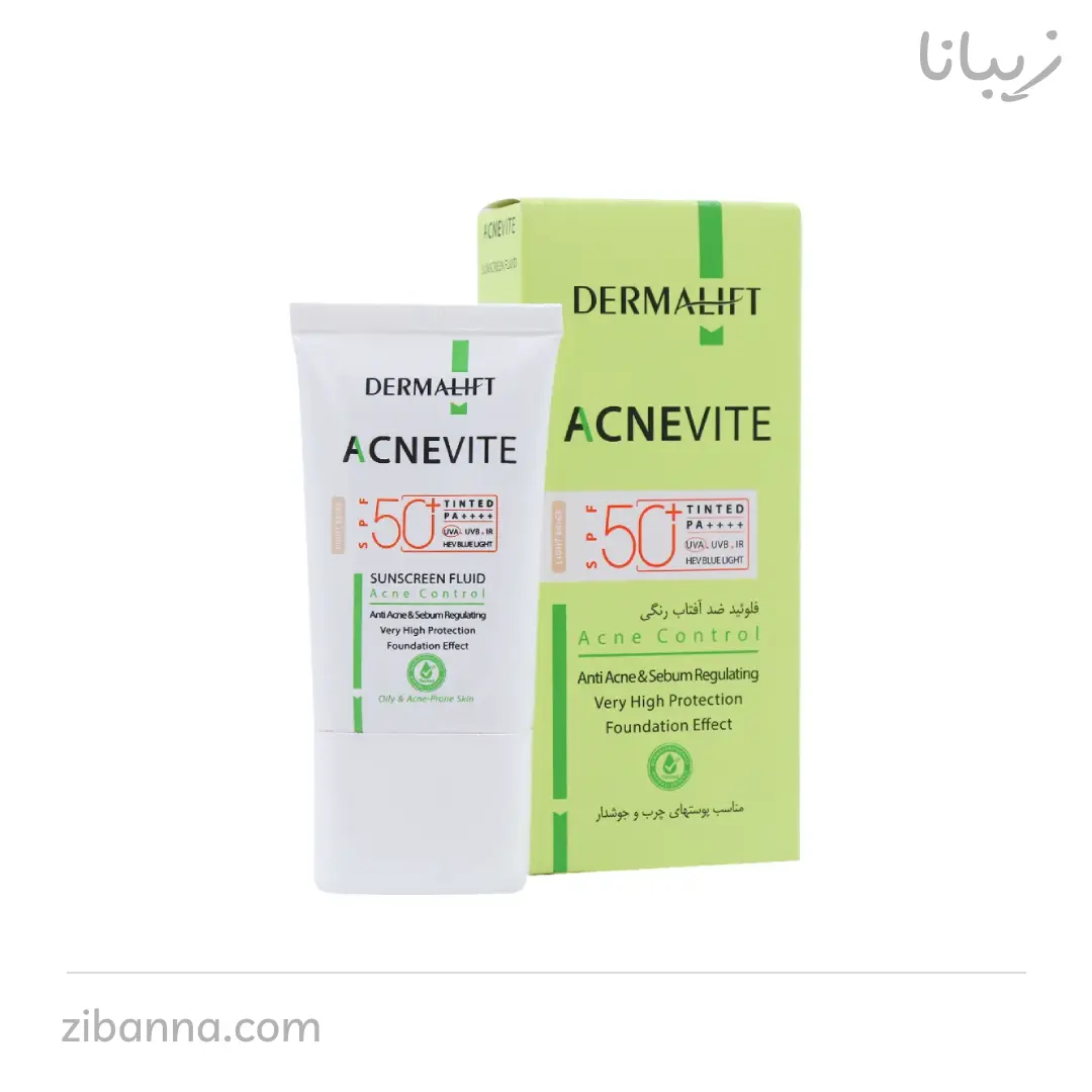 ضد آفتاب فلوئید نچرال چرب آکنویت درمالیفت ضد آفتاب فلوئید نچرال چرب آکنویت درمالیفت
