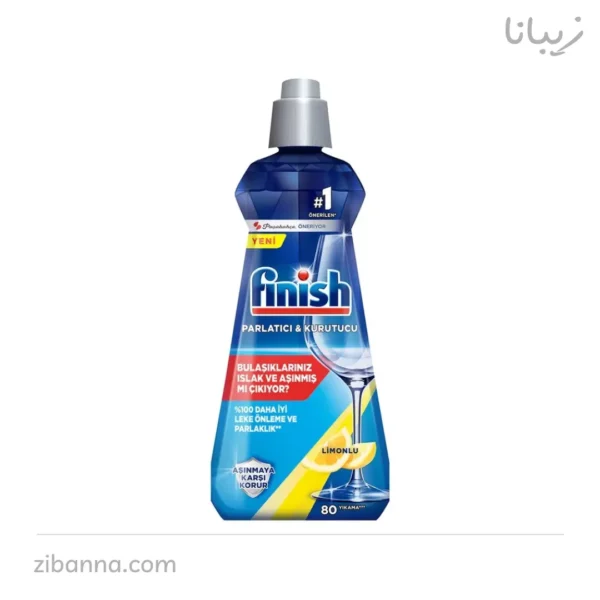 مایع جلادهنده ماشین ظرفشویی فینیش مدل Black Parlatici Leamon حجم 400 میلیلیتر مایع جلادهنده ماشین ظرفشویی فینیش مدل Black Parlatici Leamon حجم 400 میلیلیتر