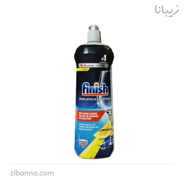 مایع جلادهنده ماشین ظرفشویی فینیش مدل Black Parlatici Leamon حجم 800 میلیلیتر مایع جلادهنده ماشین ظرفشویی فینیش مدل Black Parlatici Leamon حجم 800 میلیلیتر
