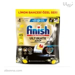 قرص ماشین ظرفشویی فینیش مدل اولتیمیت پلاس بسته 45 عددی