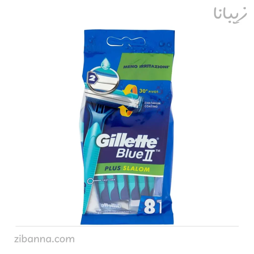 تیغ اصلاح ژیلت مدل blue 2 (بسته 8 عددی )