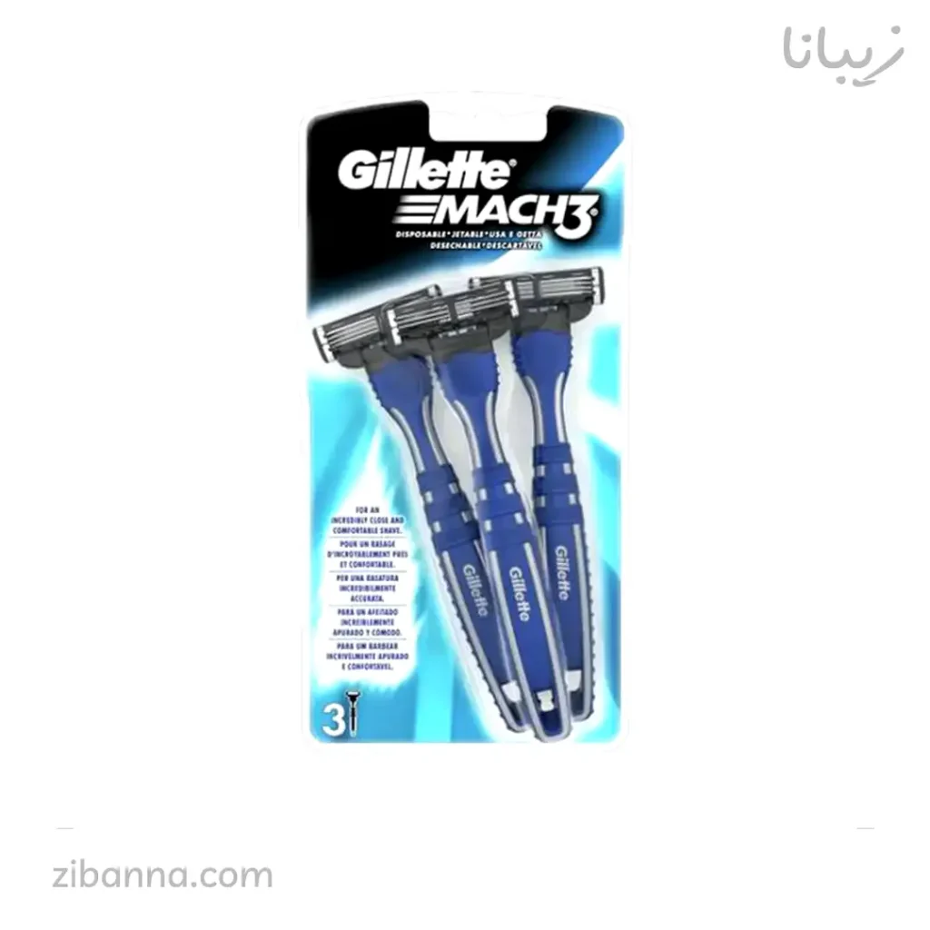 تیغ اصلاح ژیلت مدل mach 3 (بسته 3 عددی )