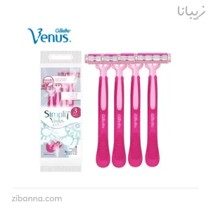 تیغ اصلاح ژیلت مدل Simply Venus بسته 4 عددی (صورتی)