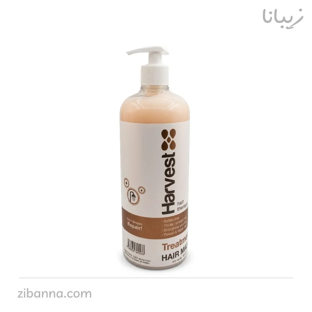 ماسک احیاکننده مو فاقد سولفات هاروست حجم یک لیتری
