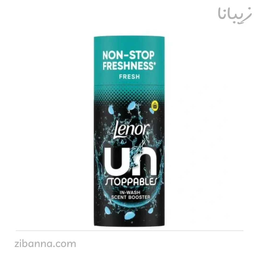 خوشبو کننده لباس لنور Lenor رایحه Unstoppables Fresh سایز 155 گرم خوشبو کننده لباس لنور Lenor رایحه Unstoppables Fresh سایز 155 گرم