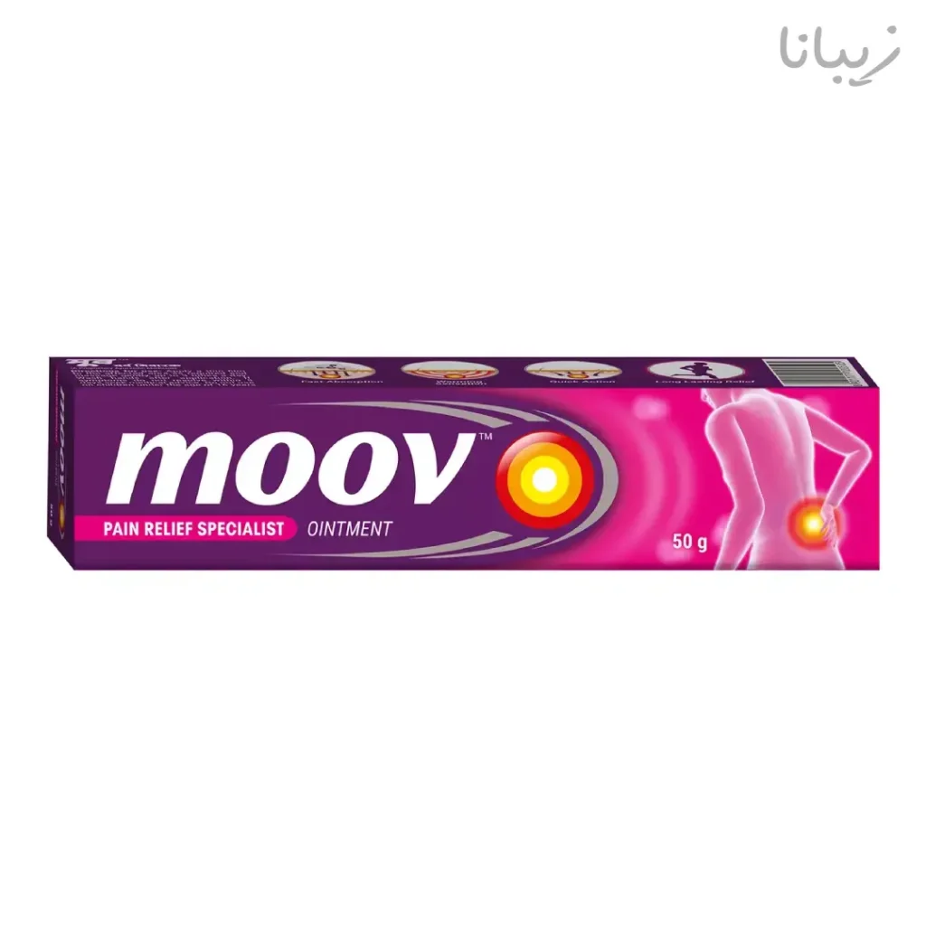 کرم تسکین درد فوری مفاصل و ماهیچه مووف حجم 100 گرم