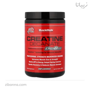 کراتین ماسل مدز