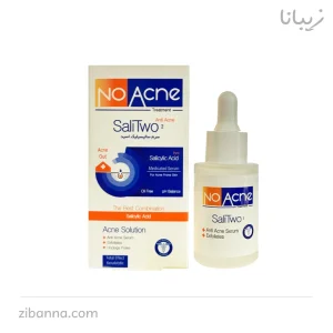 سرم سالیسیلیک اسید 2 درصد نوآکنه