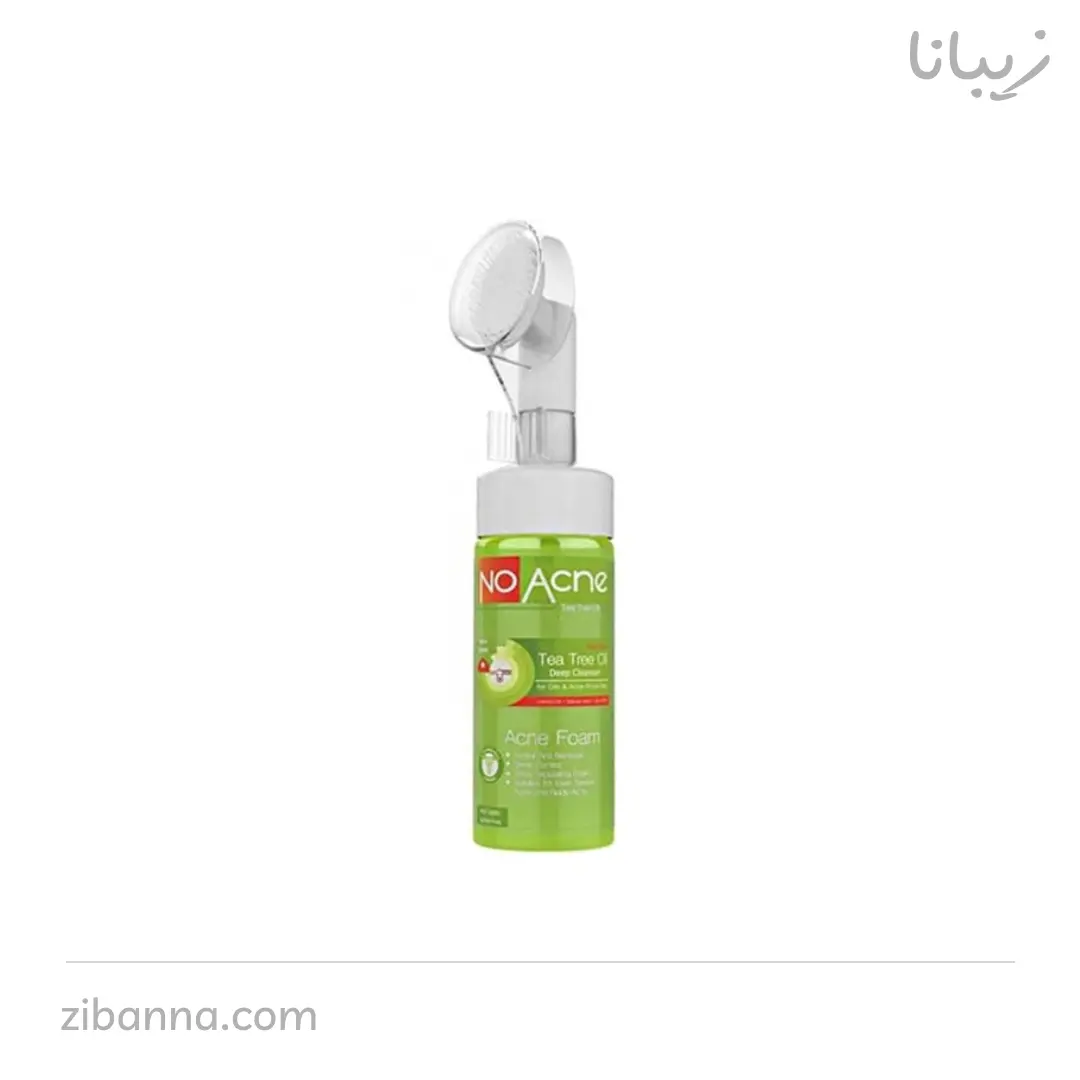 فوم شستشوی براش دار تی تری لیمو پوست معمولی و چرب نوآکنه فوم شستشوی براش دار تی تری لیمو پوست معمولی و چرب نوآکنه