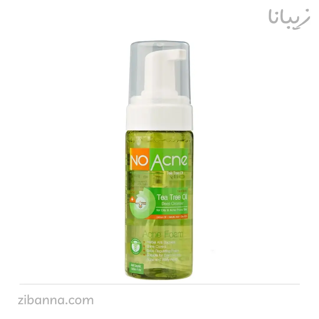 فوم شستشوی تی تری لیمو پوست معمولی و چرب نوآکنه فوم شستشوی تی تری لیمو پوست معمولی و چرب نوآکنه