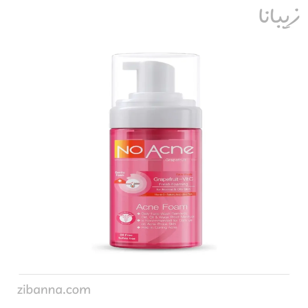 فوم شستشوی صورت ویتامین سی و گریپ فروت پوست چرب و معمولی نوآکنه