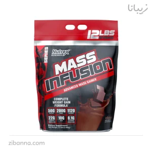 گینر مس اینفیوژن ناترکس NUTREX MASS INFUSION