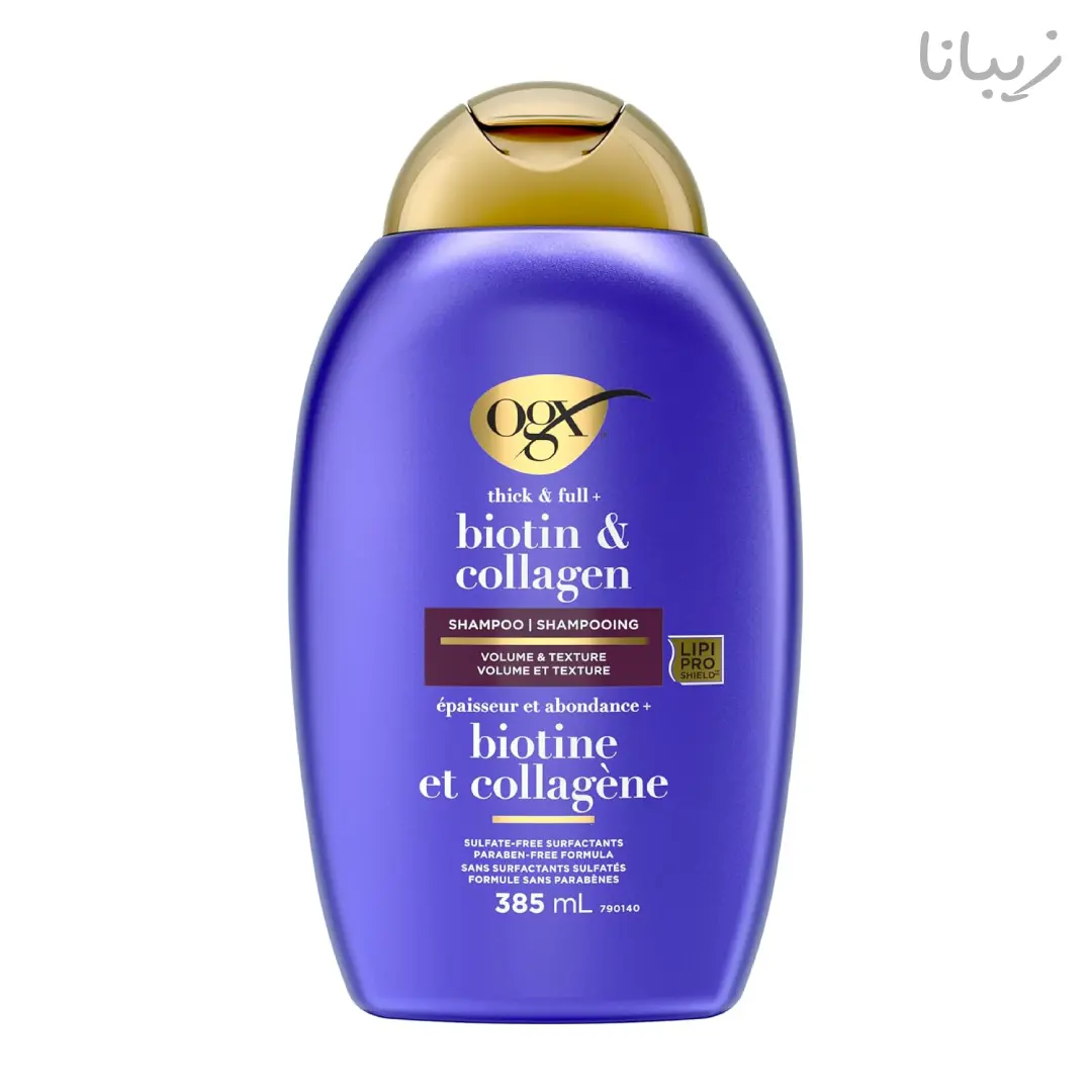 شامپو ضد ریزش بیوتین و کلاژن او جی ایکس بنفش 385 میلی لیتر شامپو ضد ریزش بیوتین و کلاژن او جی ایکس بنفش 385 میلی لیتر