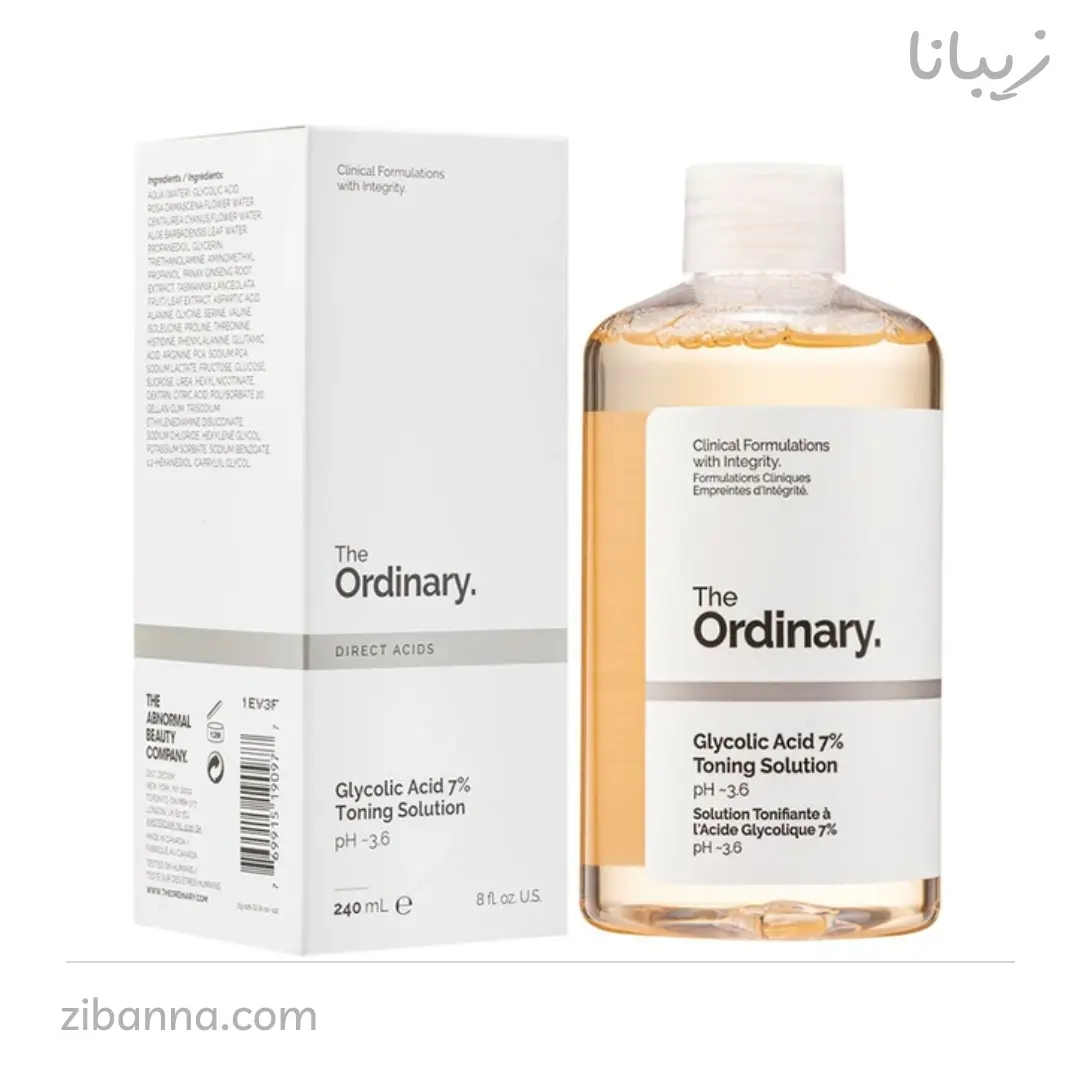 تونر گلیکولیک اسید اوردینری حجم 240 میل تونر گلیکولیک اسید اوردینری حجم 240 میل