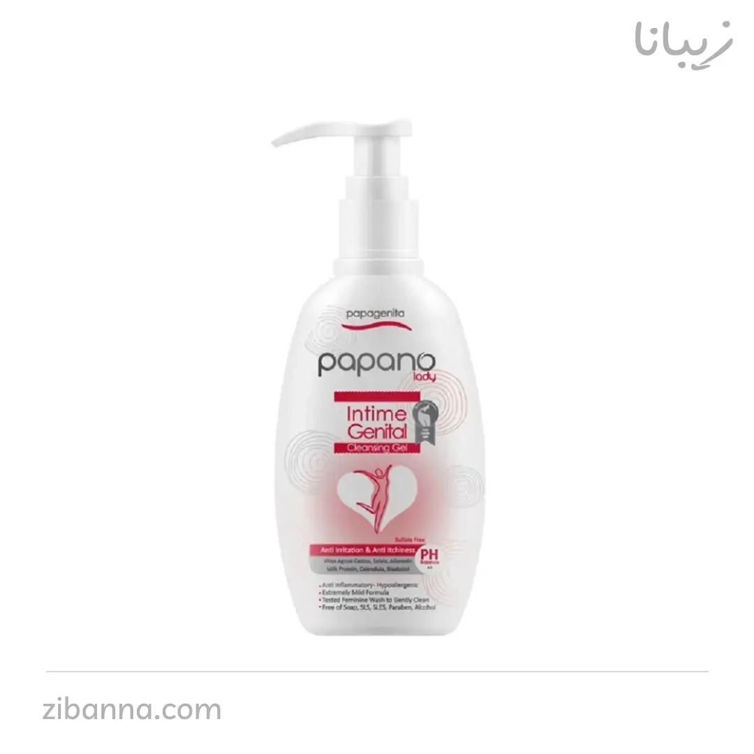 ژل بهداشتی بانوان پاپانو ژل بهداشتی بانوان پاپانو