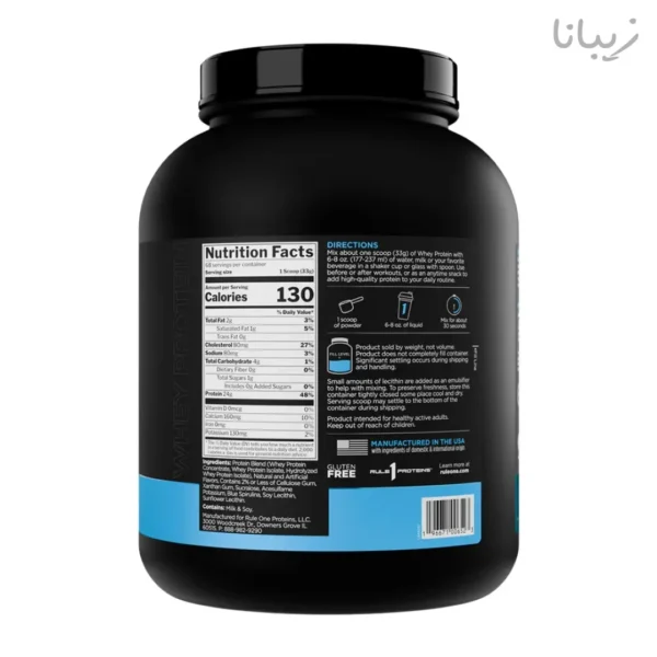 پروتئین وی رول وان (طرح جدید) پروتئین وی رول وان (طرح جدید)