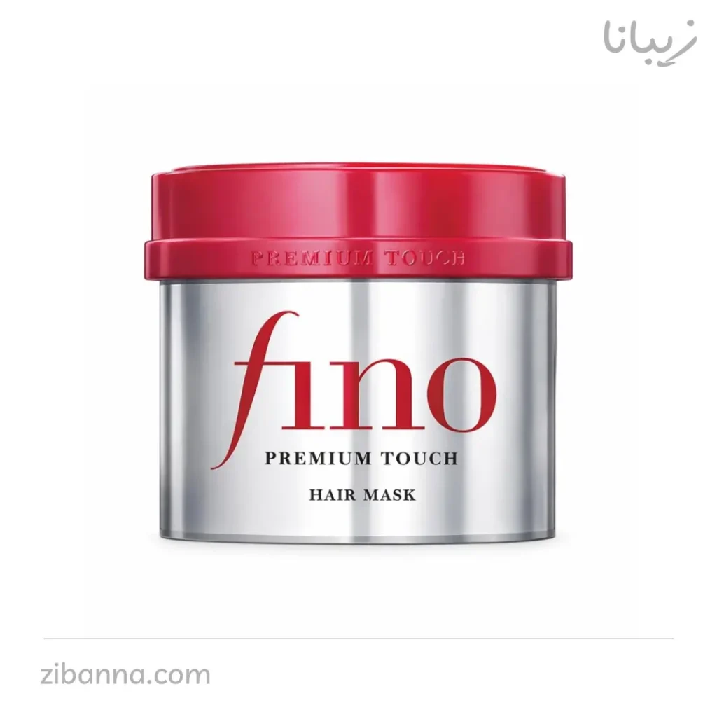 ماسک مو فینو (fino) شیسیدو اصل ژاپن 230 گرم