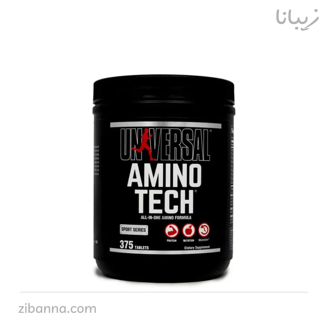 مکمل آمینو تک یونیورسال نوتریشن مکمل آمینو تک یونیورسال نوتریشن