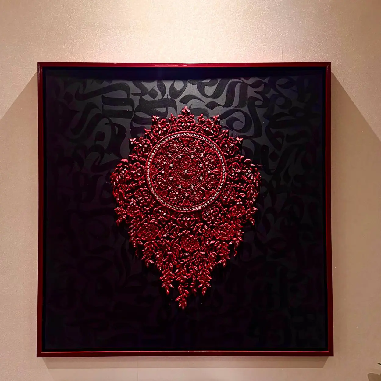 تابلو کالیگرافی مخمل دستساز تابلو کالیگرافی مخمل دستساز