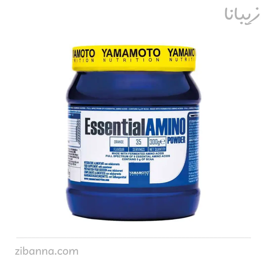 پودر اسنشیال آمینو یاماموتو 200 گرم EAA پودر اسنشیال آمینو یاماموتو 200 گرم EAA