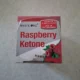 20260811_122426 قرص لاغری رزبری کتون 30 عددی Raspberry Ketone