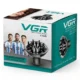 دیسپانسر سشوار وی جی ار مدل V444D دیسپانسر سشوار وی جی ار مدل V444D