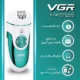 اپیلاتور وی جی ار مدل V-700 اپیلاتور وی جی ار مدل V-700